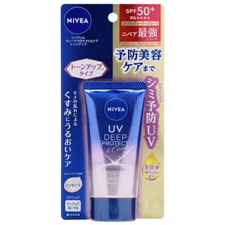 Écran solaire Nivea Japan - Protection profonde et soin UV Tonification Essance SPF 50+ PA++++ Rose Clair