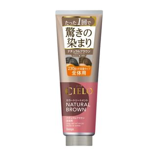 Tratamiento de color para el cabello Hoyu Cielo, Marrón Natural, 230g