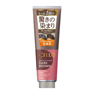 Tratamiento de color para el cabello hoyu Cielo, Marrón Oscuro, 230g