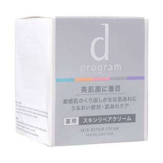 Crème de réparation cutanée Shiseido D Programme 45g