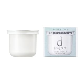 Crème réparatrice pour la peau Shiseido D Program, 45g Réapprovisionnement