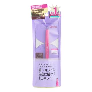Dejavu Liquid Eyeliner Pen, Black Brown (3mm Brush)
