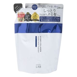 Tratamiento capilar hidratante con colágeno JPS LABO, recarga de 310 ml
