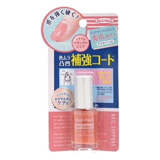 Fortalecedor de uñas BCL, 6 ml