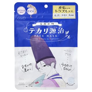 Máscara Kose Clear Turn Keana Shiny Genji