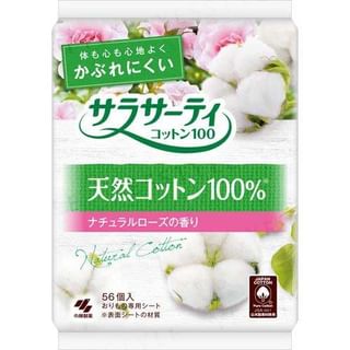 Protection hygiénique Kobayashi en coton naturel parfumé, 100 % coton, paquet de 56