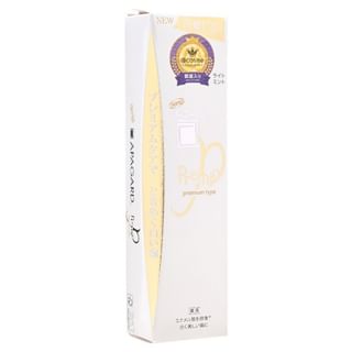 Pastas de dientes APAGARD Premium - Higiene oral
