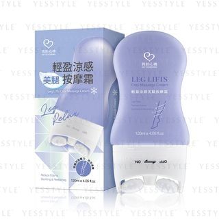 My Scheming Leg Lift Cool Massage Cream 120ml