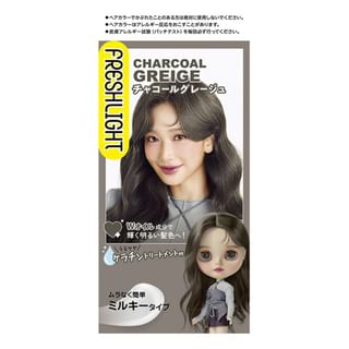 Schwarzkopf Japón - Tinte de Cabello Fresca a Base de Carbón Grège