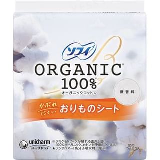 Unicharm Sofy Organic Cotton Liner, 52-Count