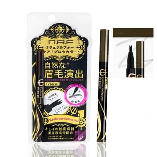 Lápiz para cejas N.A.F Trident, marrón/negro clásico, 1,3 ml