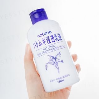 Émulsion hydratante Naturie Hatomugi