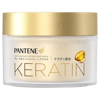 Mascarilla capilar reparadora profunda de queratina Pantene Japón 170g