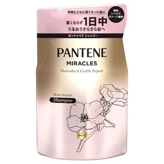 Champú reparador sin sulfatos PANTENE Japón 350g Recargable