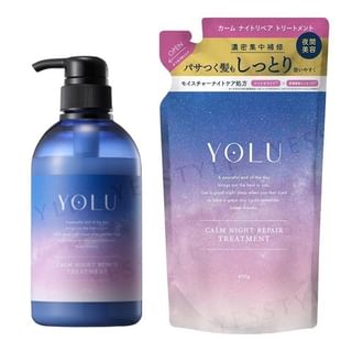 YOLU Night Repair Treatment, 475g