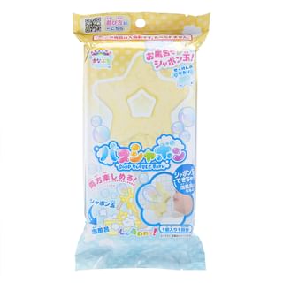 Étole de bain à bulles Manaburo - Sel - 1 pièce