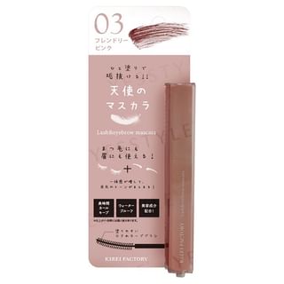 Kirei Factory Lash & Eyebrow Mascara 03 Friendly Pink, 5.5ml