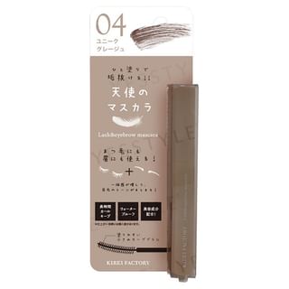 KIREI FACTORY Lash & Eyebrow Mascara 04 Unique Greige