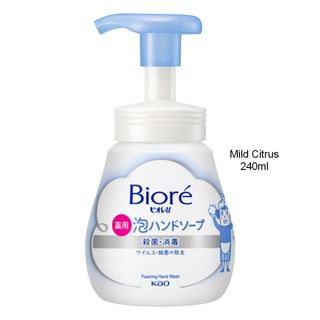 Kao Biore U Foaming Hand Wash Mild Citrus - 240ml Pump