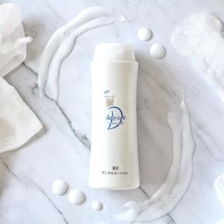 Lotion dentaire naturelle APAGARD pour une soins profonds, blancheur 250 ml