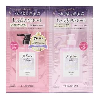 Kit de découverte Kose shampooing et soin réparateur nuit au jasmin
