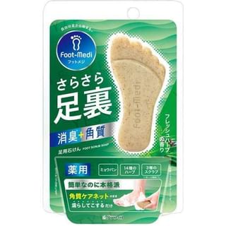 Jabón de pies medicinal Graphico, Hierba fresca, 65g
