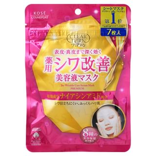 Kose Clear Turn Premium Wrinkle Care Serum Sheet Mask - 7pcs