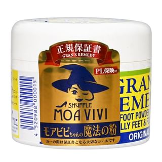 Remedio de GRAN - Botella regular sin fragancia 50g