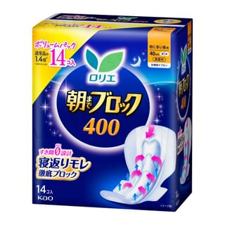 Toalla sanitaria matutina Kao Laurier, 40 cm, pack de 14