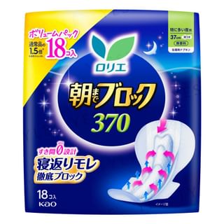 Kao Laurier Morning Sanitary Napkin, 37cm, 18 Pieces