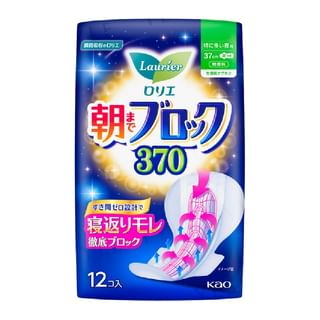 Toallitas sanitarias matutinas Kao Laurier, 37 cm, pack de 12
