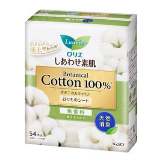 Kao Laurier F Happy Bare Skin Pantyliner, 100% Botanical Cotton, 54 Pieces