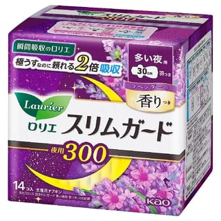 Protector Intimo Kao Laurier Slim Guard, alas para noches pesadas, lavanda, 14 uds.