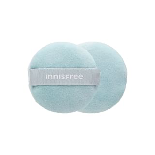 Pouf compact Innisfree 2023