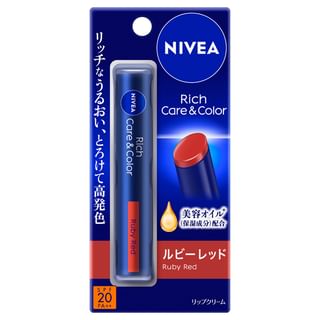 Nivea Japan Rich Care & Color Lip Balm SPF 20 PA++