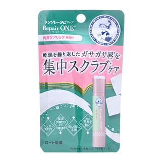 Exfoliante de labios Rohto Mentholatum