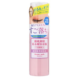 ISEHAN Kiss Me Heroine Make Speedy Point Makeup Remover 120ml