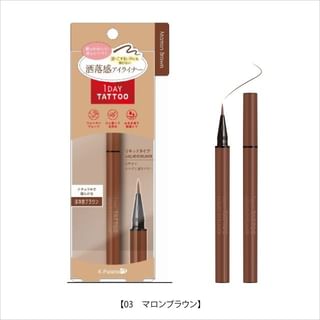 K-Palette 1 Day Tattoo Liquid Eyeliner 03 Brown
