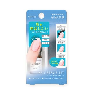 Set de reparación de uñas ST Gelres de Beauty World 5ml