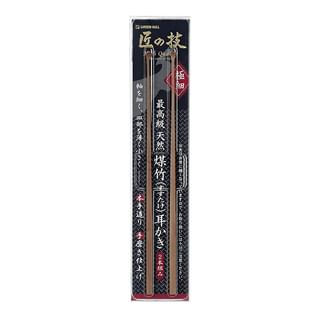 Écouteurs en bambou charbon de bois Green Bell Slim, 2 pièces