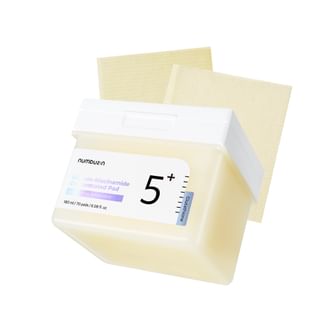 Disques concentrés en vitamines et niacinamide Numbuzin No.5+ - Vitamine Gluathion et Niacynamide