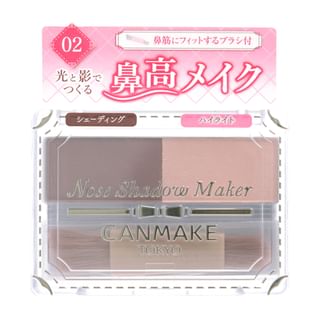 Canmake Creador de Sombra para Nariz 02 Rosa Grisáceo