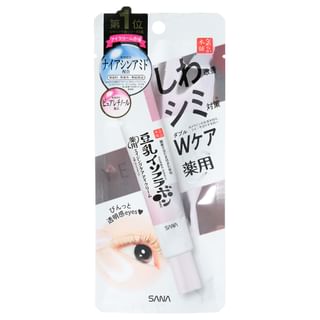 Sana Soy Milk Eye Cream - Wrinkle Care, White