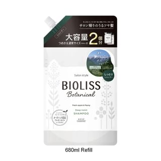 Kose Bioliss Botanical Deep Moist Shampoo 680ml Refill