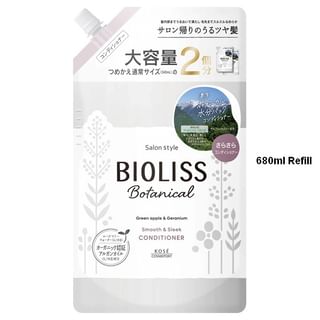 Kose Botanical Smooth & Sleek Conditioner 680ml