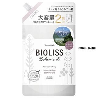 Kose Botanical Smooth & Sleek Shampoo 680ml Refill