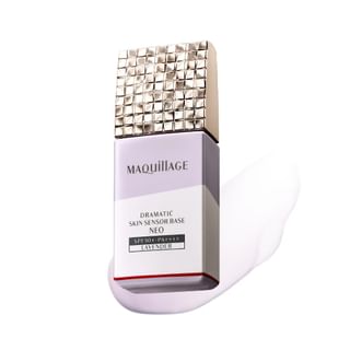 Shiseido - Base de maquillaje sensible dramática NEO SPF 50+ PA++++, Lavanda
