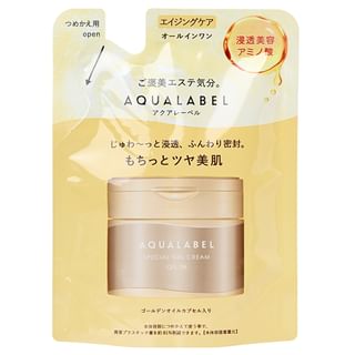 Crema gel especial Shiseido Aqualabel EX Aceite-en 81g Recarga