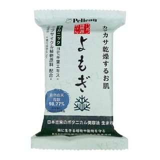 Pelican Soap - Natural Yomogi 100g