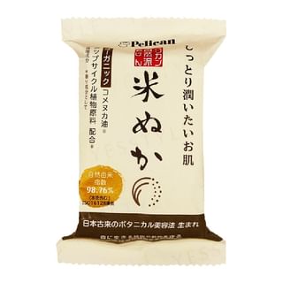 Pelican Soap - Natural Rice Bran 100g